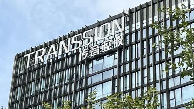 Transsion CFO detained, under investigation in China